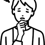 お湯の出が悪い人